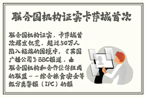 香蕉app免费下载观看